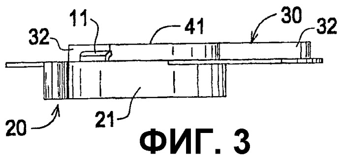 Инструмент для установки ремня (патент 2295076)