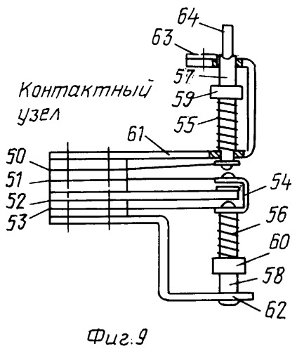 Грифовый электромузыкальный инструмент, генератор тона, оптронная педаль громкости (патент 2249859)