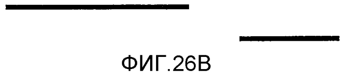 Устройство и способ для рисования изображения на термоносителе (патент 2560872)