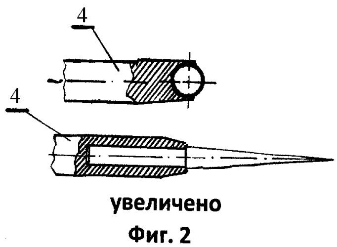 Многокомпонентный датчик перемещений (патент 2422785)