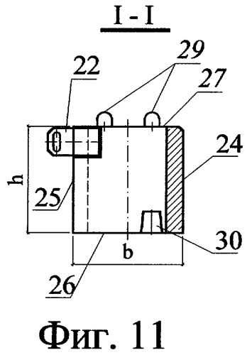 Дорожная насыпь с подпорной стенкой, способ ее сооружения и железобетонный блок для сооружения подпорной стенки (патент 2276230)