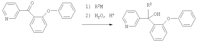Производные 3-(2-феноксибензоил)пиридина и фунгицидная композиция на их основе (патент 2322439)