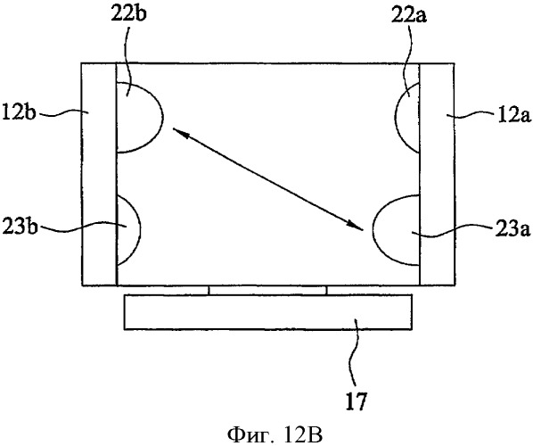 Устройство в виде сиденья для коррекции таза и способ управления им (патент 2328260)