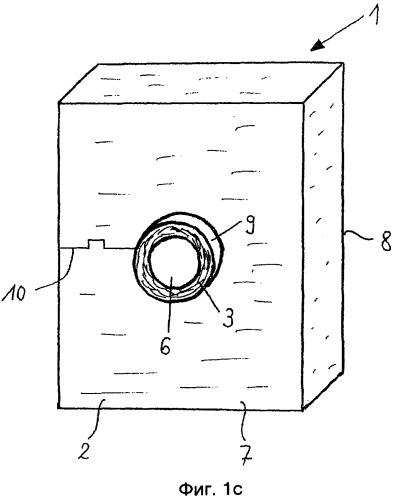 Изолирующий элемент, содержащий трубчатую оболочку в виде обмотки, выполненный в виде готового элемента для помещения в него горячей трубы (патент 2354883)