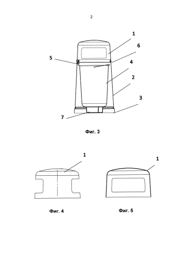 Урна для автозаправочной станции (варианты) (патент 2577894)