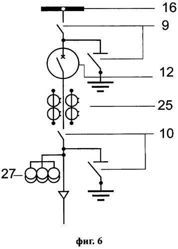 Высоковольтное комплектное распределительное устройство (патент 2496199)