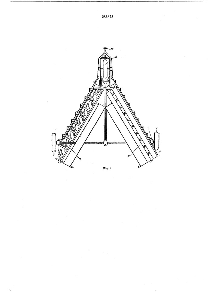 Рама сельскохозяйственных машин (патент 286373)