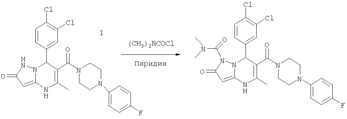 Гетероциклические дигидропиримидиновые соединения (патент 2296766)