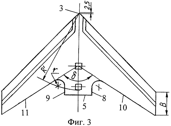 Стрельчатая лапа (патент 2282336)