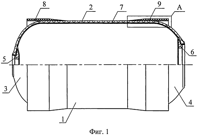 Корпус для высокого давления из композиционных материалов (патент 2564481)