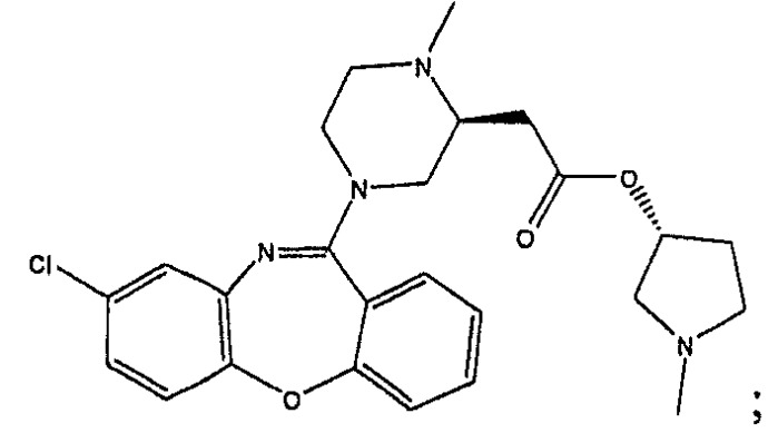 Соединения дибензо[b,f][1,4]оксазапина (патент 2469033)