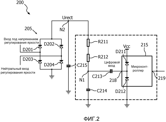 Способ и аппаратная система для определения фазового угла регулятора яркости и избирательного определения универсального входного напряжения для твердотельных осветительных установок (патент 2529465)