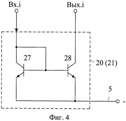Логический элемент "и" с многозначным внутренним представлением сигналов (патент 2509412)