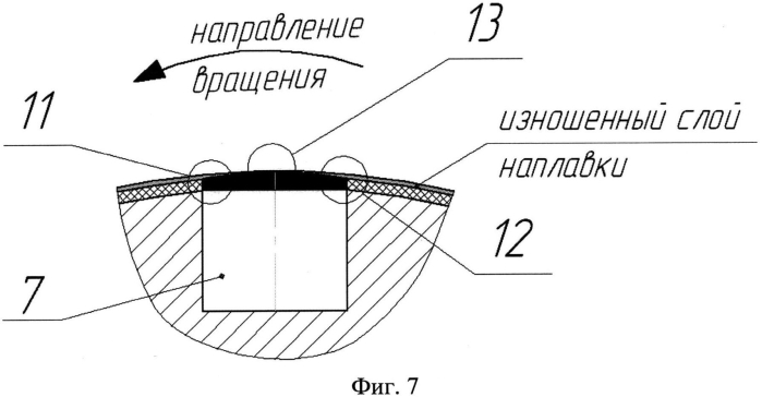 Лопастное долото (варианты) (патент 2549653)