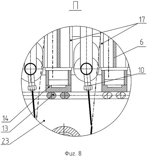 Устройство для регулируемого охлаждения проката (патент 2409436)