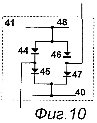 Симметричный усилитель заряда для пьезодатчика (варианты) (патент 2370881)