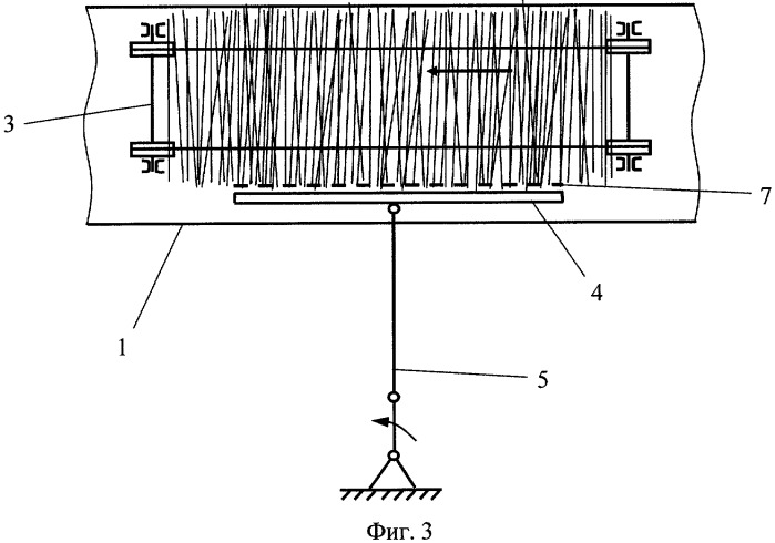 Устройство для выравнивания стеблей льна (патент 2277319)