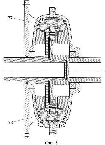 Бесступенчатый вариатор (патент 2488722)