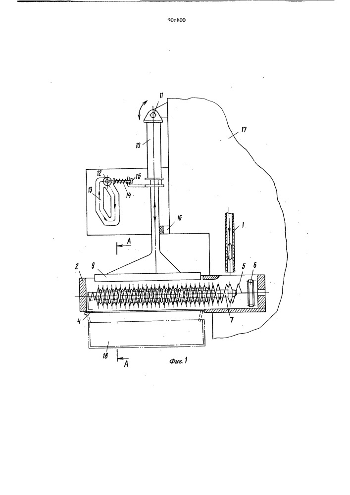Устройство для укладки штучных изделий в тару (патент 906800)
