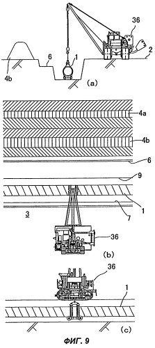 Экскаватор для выемки грунта из подтрубной области (варианты) (патент 2289657)
