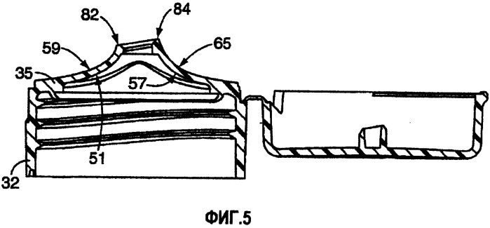 Выдачная укупорочная система для выдачи ленты продукта из контейнера (варианты) (патент 2278064)