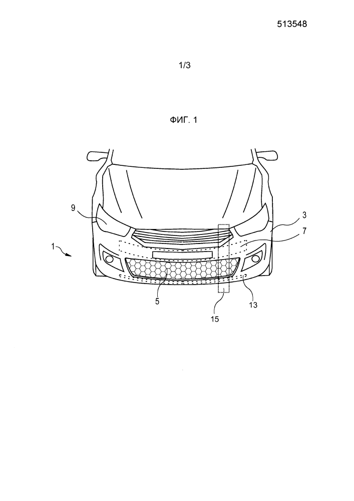 Блок переднего бампера автомобиля (патент 2597361)