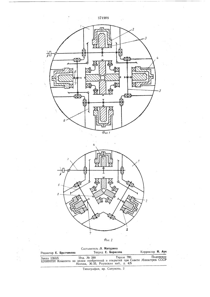 Клеть с многовалковым калибром для продольной (патент 371988)
