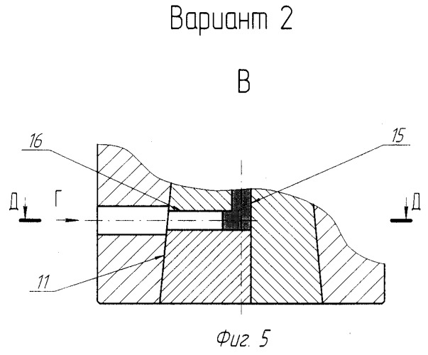 Штамп для равноканального углового прессования (варианты) (патент 2252094)