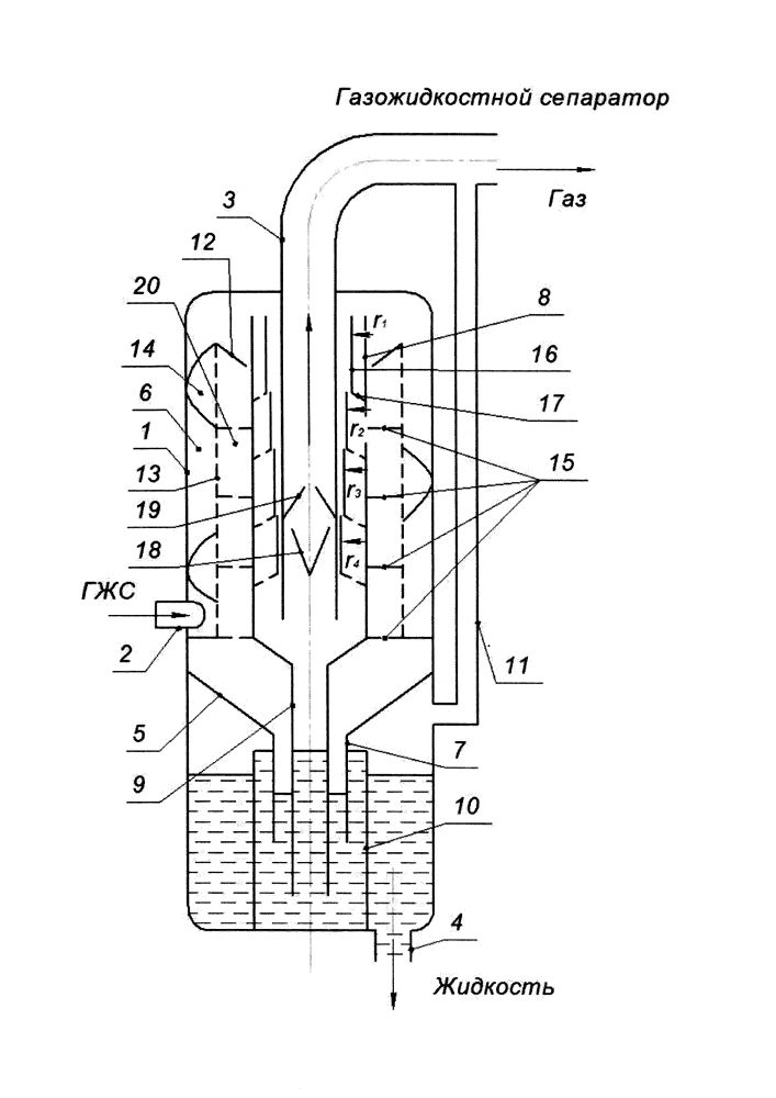 Газожидкостной сепаратор (патент 2597604)