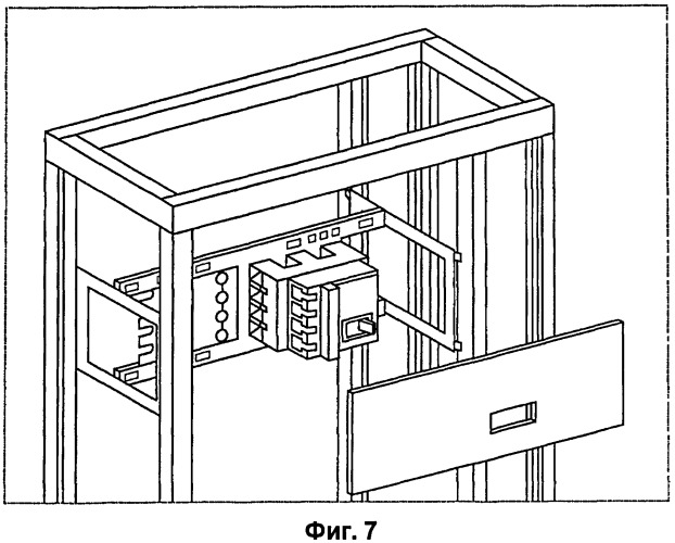 Приборный установочный комплект для расположения прибора в электрическом распределительном устройстве (патент 2427063)