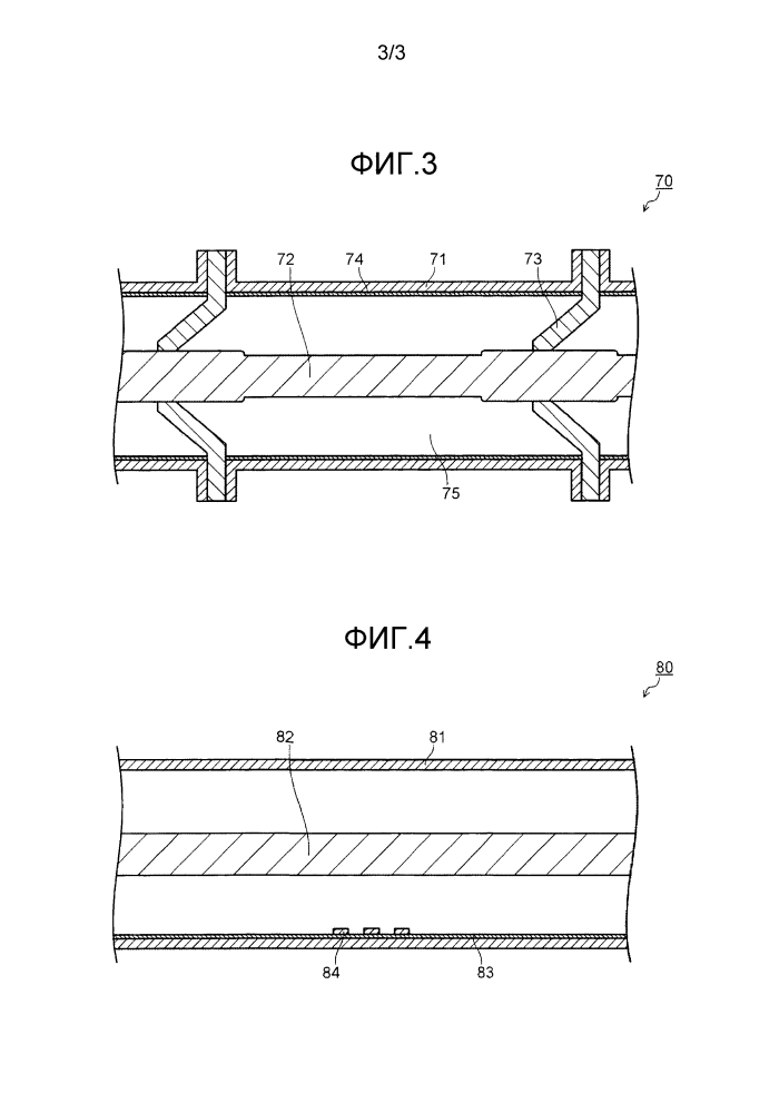Материал покрытия для электрооборудования, способ получения материала покрытия для электрооборудования и закрытое изолирующее устройство (патент 2630115)