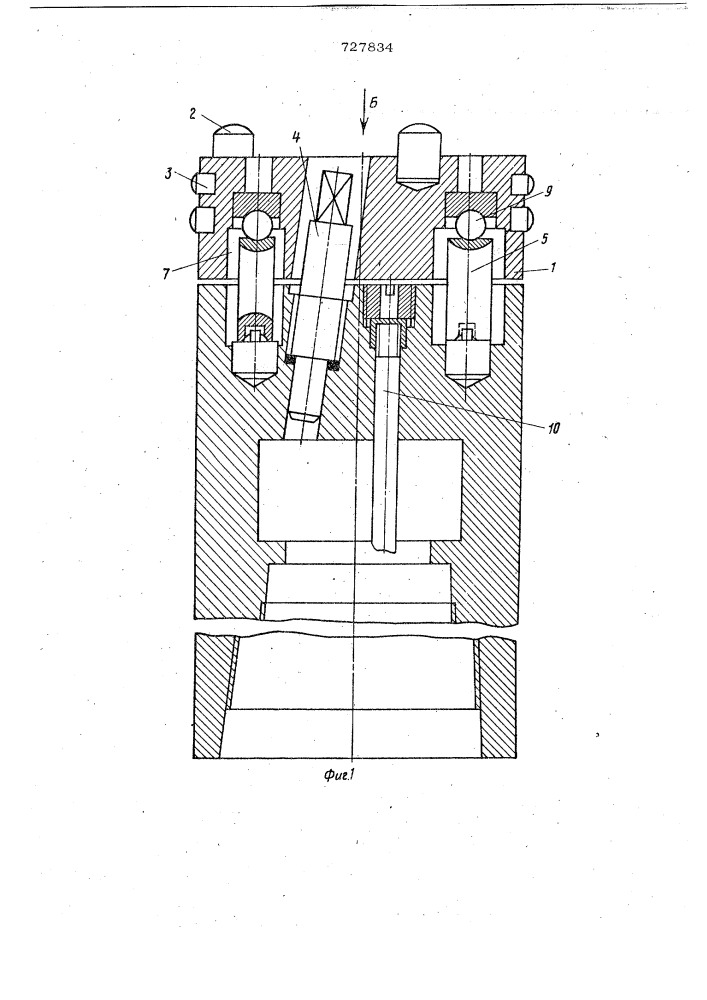 Долото для стендовых исследований (патент 727834)
