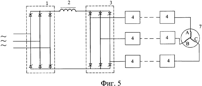 Высоковольтный электропривод переменного тока (его варианты) (патент 2334349)