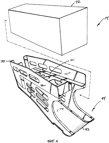 Система выкладки и загрузки товаров (патент 2580999)