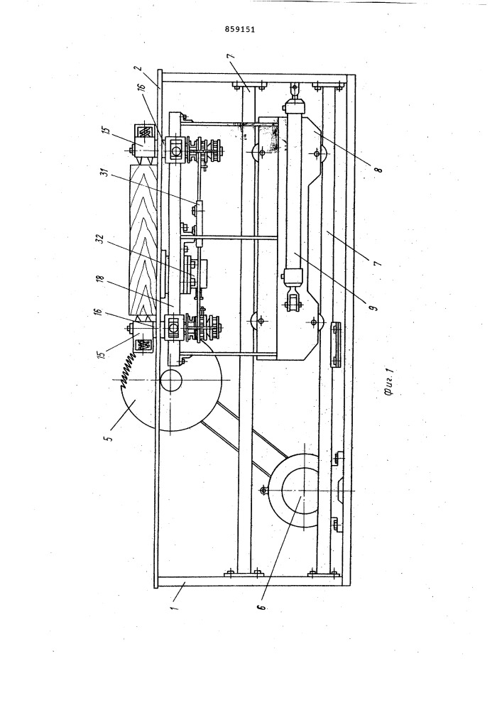 Станок для продольной распиловки пиломатериалов (патент 859151)