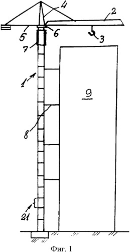 Башенный кран и способ его монтажа и демонтажа (патент 2333883)
