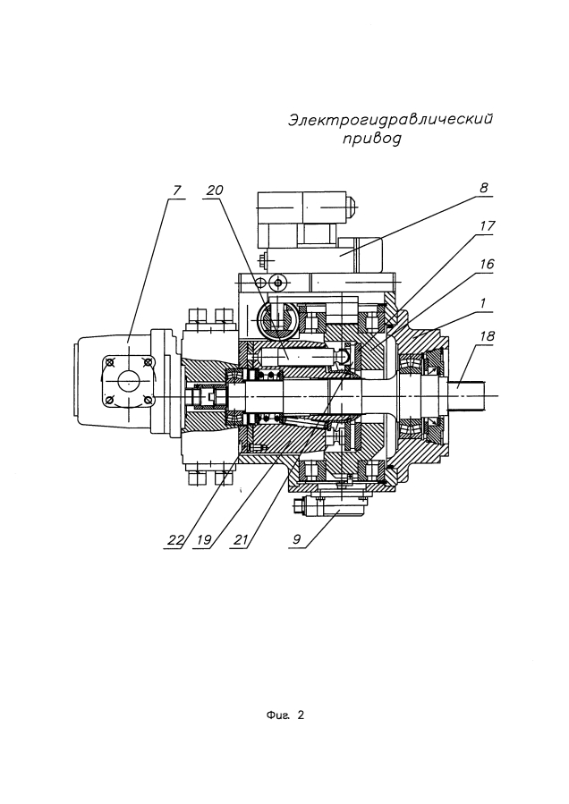 Электрогидравлический привод (патент 2593325)
