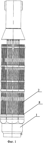 Хвостовик тепловыделяющей сборки ядерного реактора (варианты) (патент 2325714)