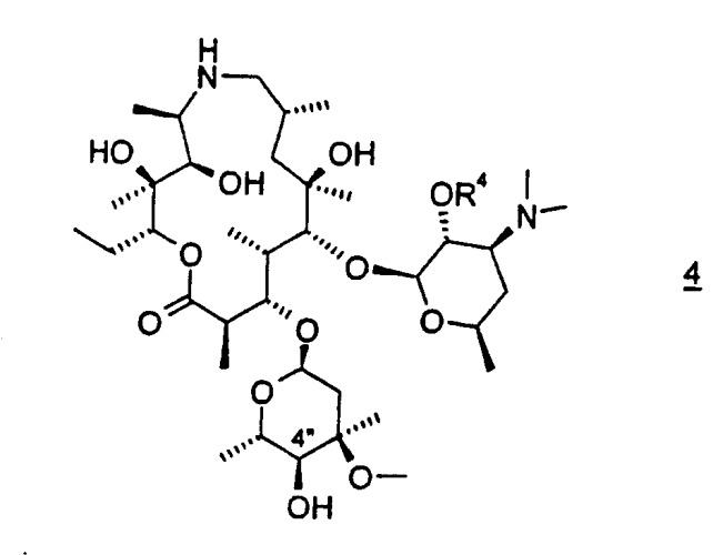 Способ получения 4&quot;-замещенных производных 9-деоксо-9а-аза-9а-гомоэритромицина а (патент 2263117)