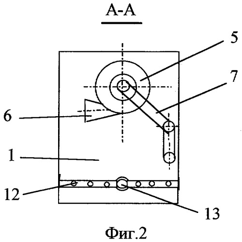 Печь, воздуховод и дымоход для нее (патент 2276755)