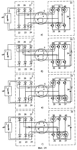 Высоковольтный преобразователь частоты для пуска и регулирования скорости мощного электродвигателя, имеющего одну или несколько трехфазных обмоток (его варианты) (патент 2295824)