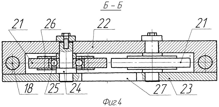 Станок для динамической балансировки изделий (патент 2455624)