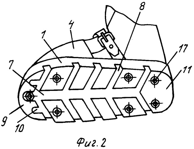 Водолазная обувь (патент 2261636)