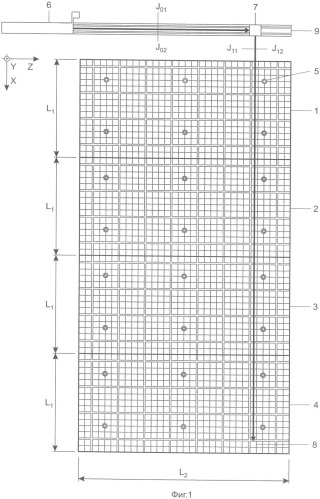 Лазерная измерительная система (патент 2347185)