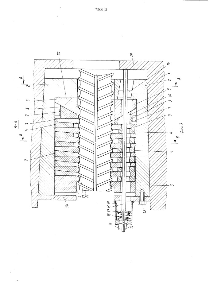 Захват для натяжения стержневой арматуры периодического профиля (патент 750012)