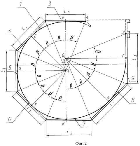 Центробежный вентилятор (патент 2334128)