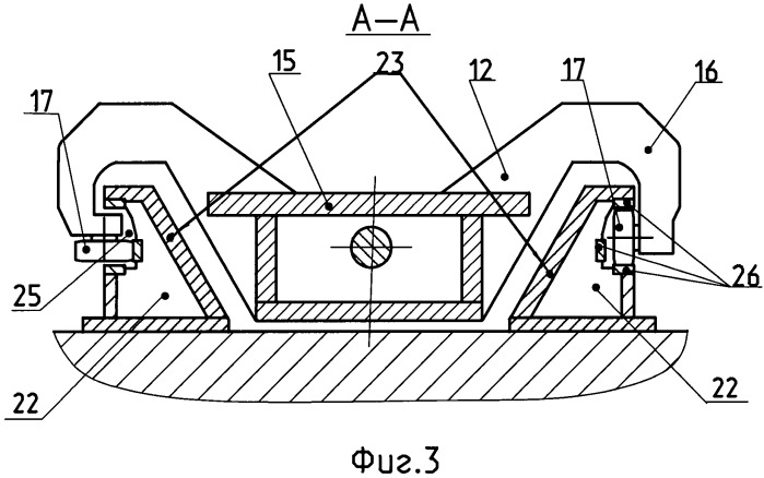 Устройство для резки блока губчатого титана (патент 2486036)