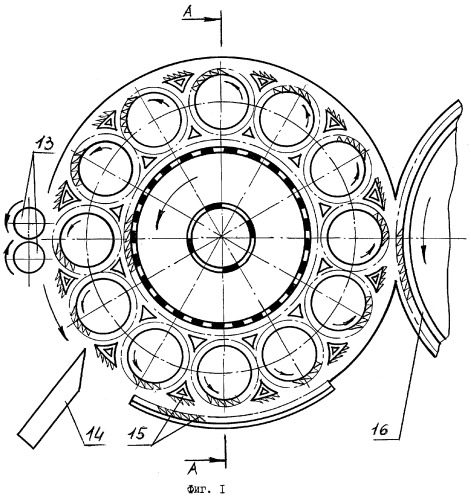 Барабан текстильной машины (патент 2293149)