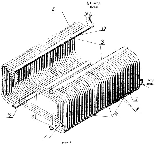 Водогрейный водотрубный котел (патент 2246075)