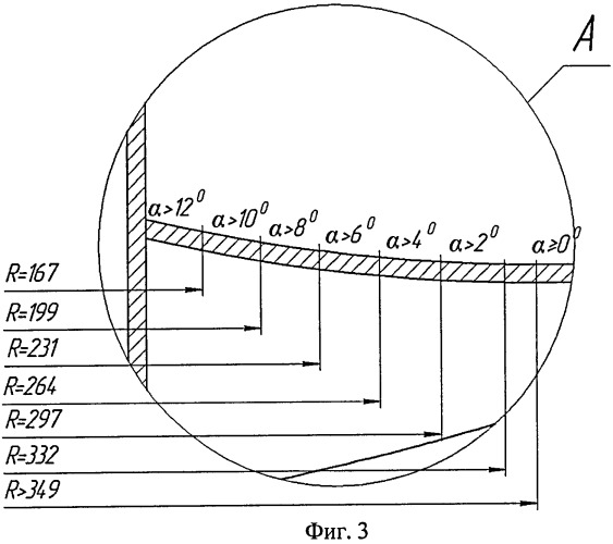 Измельчитель-смеситель-раздатчик кормов (патент 2386246)